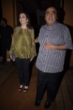 Nita Ambani, Mukesh Ambani at Rajiv Shukla_s bash in Grand Hyatt, Mumbai on 4th Nov 2011 (81).JPG